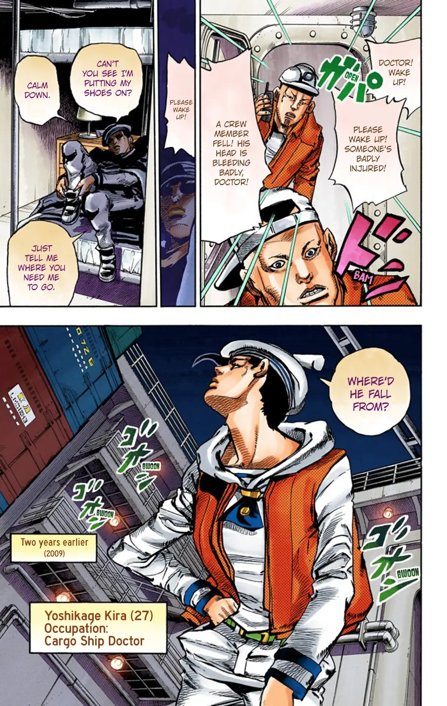 JoJo's Bizarre Adventure, Part 8: JoJolion Colored Manga β Chapter 49 β Page 20