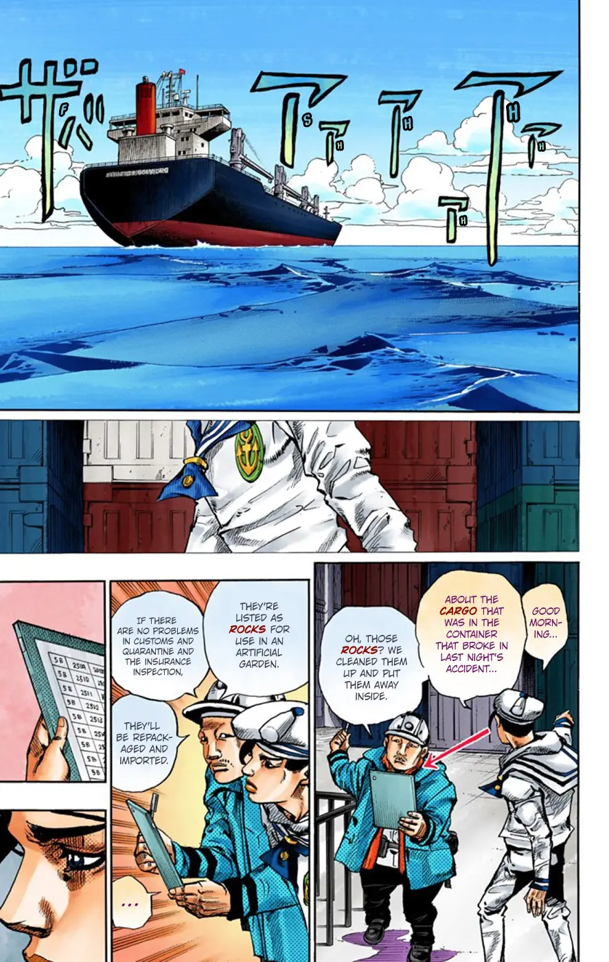 JoJo's Bizarre Adventure, Part 8: JoJolion Colored Manga β Chapter 49 β Page 26