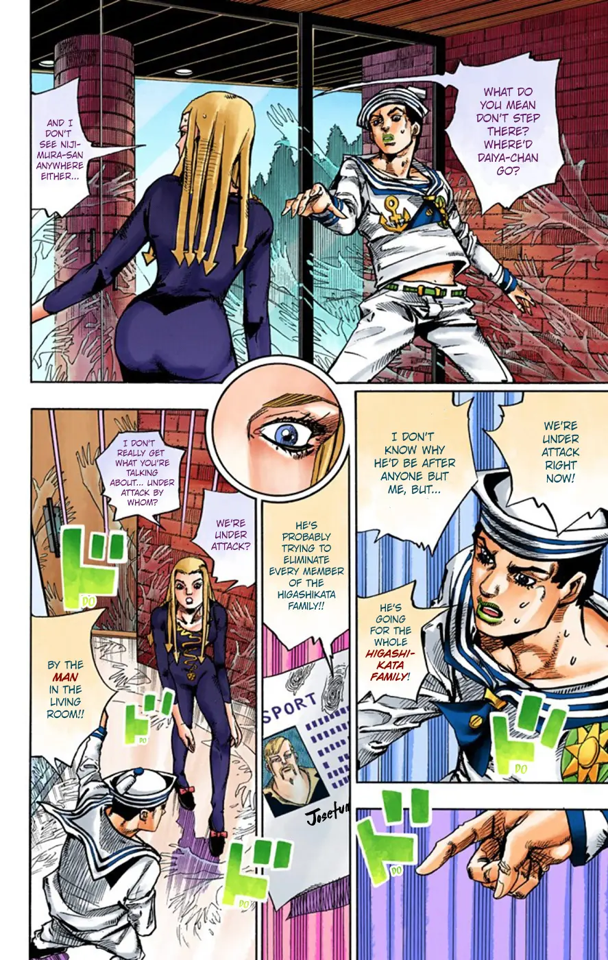 JoJo's Bizarre Adventure, Part 8: JoJolion Colored Manga β Chapter 49 β Page 39