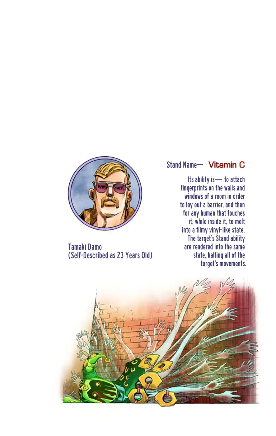 JoJo's Bizarre Adventure, Part 8: JoJolion Colored Manga β Chapter 49 β Page 43