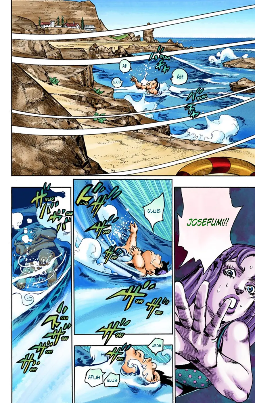 JoJo's Bizarre Adventure, Part 8: JoJolion Colored Manga β Chapter 50 β Page 6
