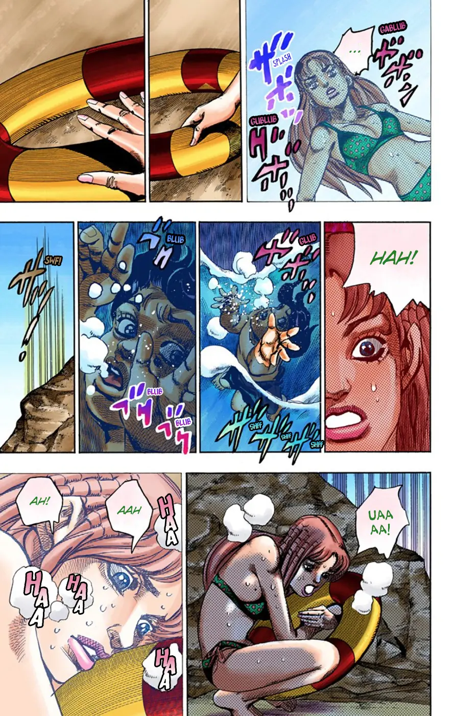 JoJo's Bizarre Adventure, Part 8: JoJolion Colored Manga β Chapter 50 β Page 7