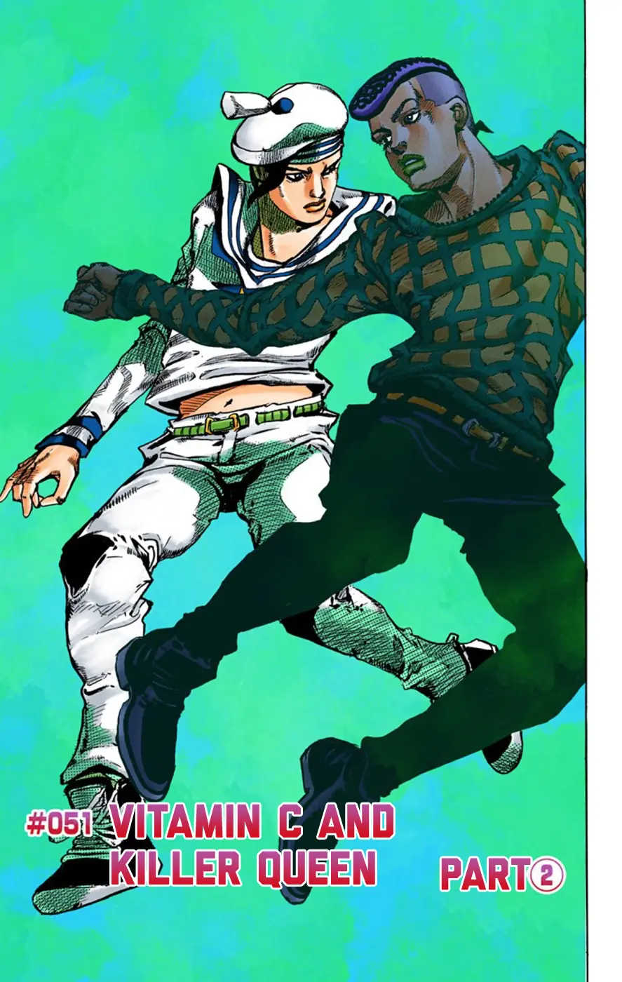 JoJo's Bizarre Adventure, Part 8: JoJolion Colored Manga β Chapter 51 β Page 7