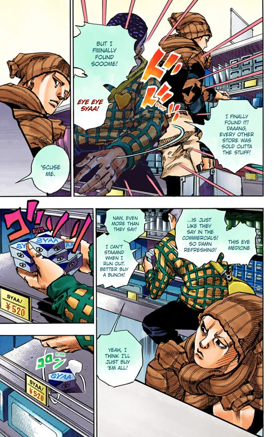 JoJo's Bizarre Adventure, Part 8: JoJolion Colored Manga β Chapter 51 β Page 9