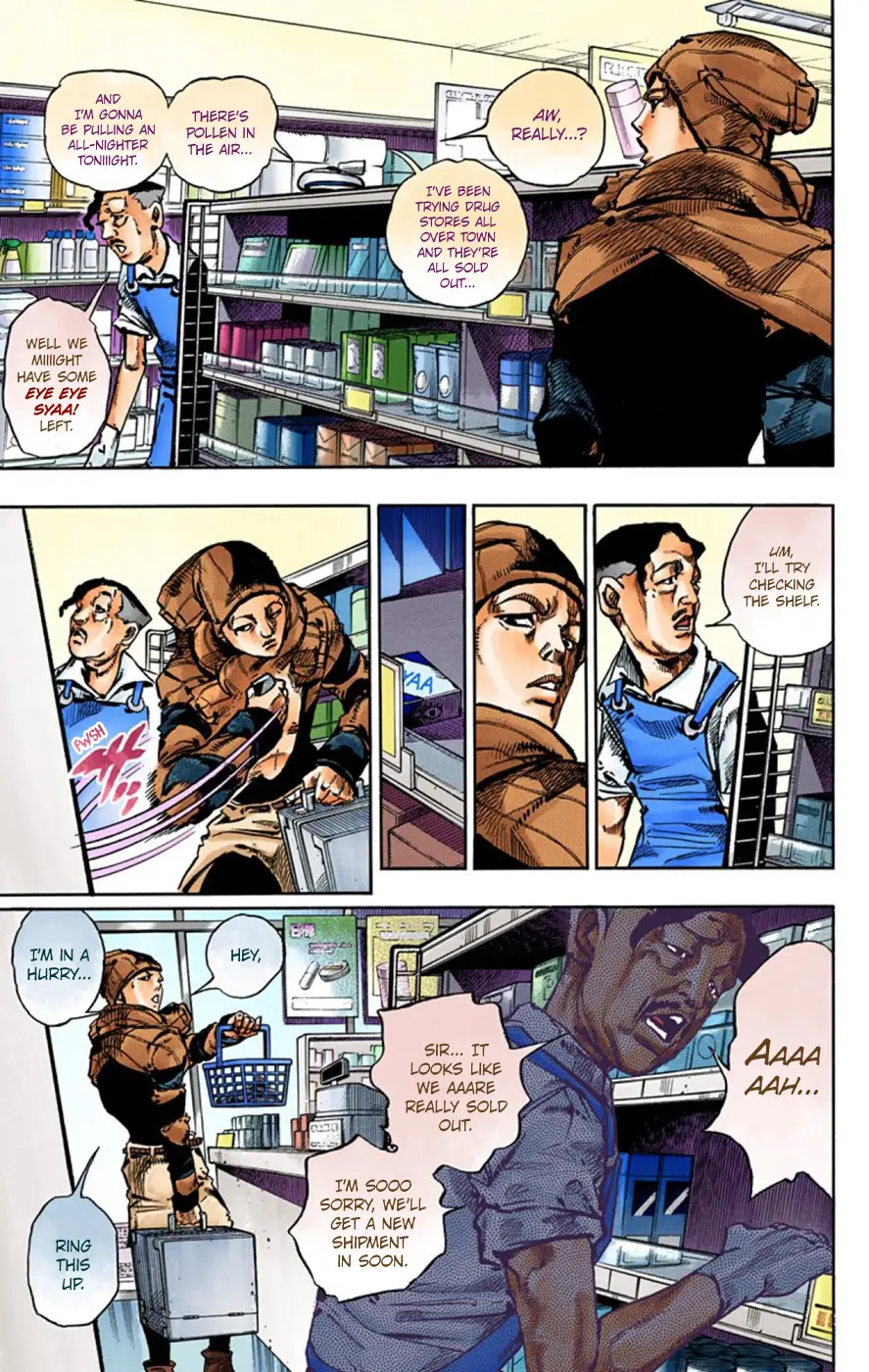 JoJo's Bizarre Adventure, Part 8: JoJolion Colored Manga β Chapter 51 β Page 11