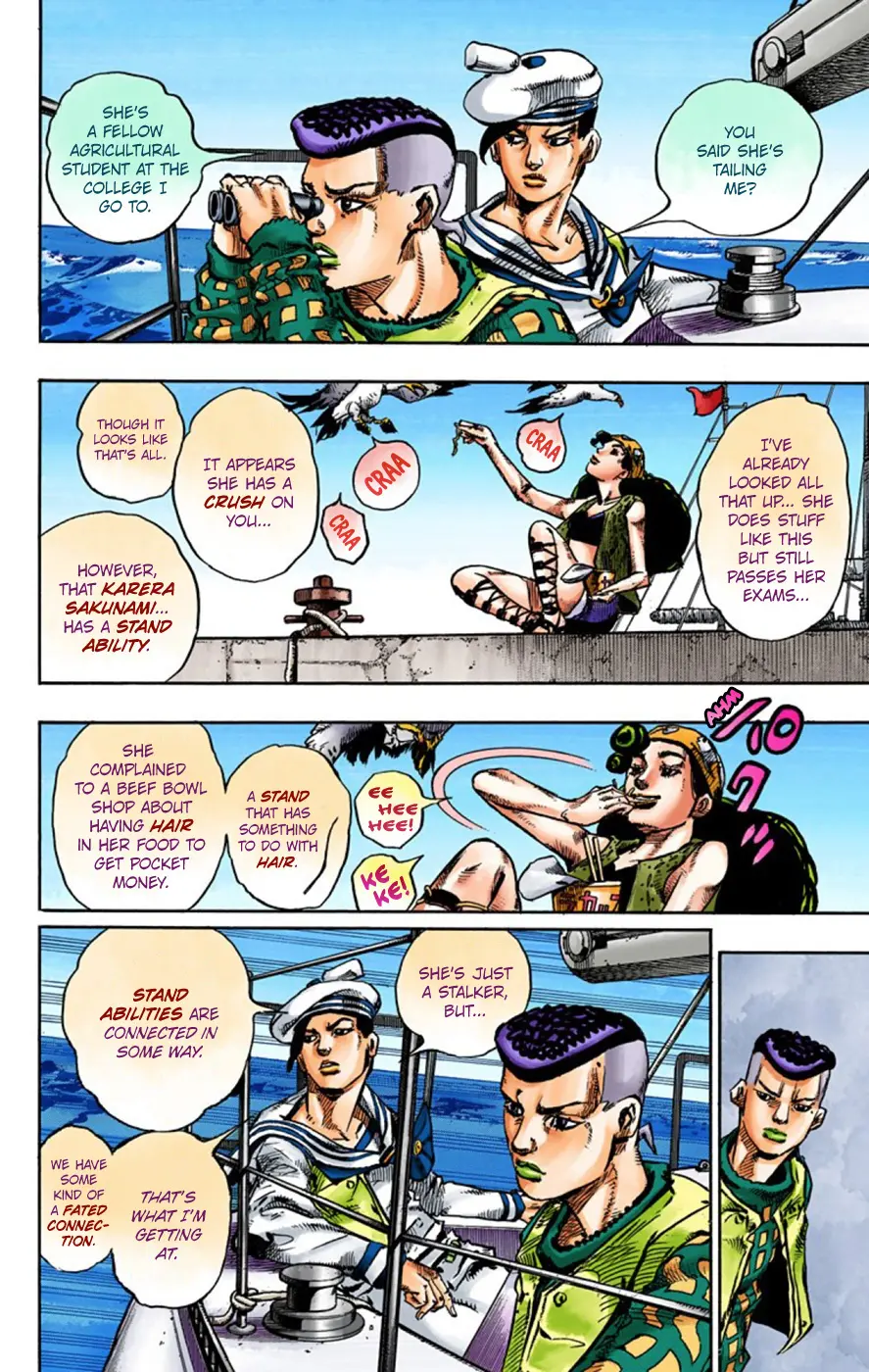JoJo's Bizarre Adventure, Part 8: JoJolion Colored Manga β Chapter 51 β Page 35