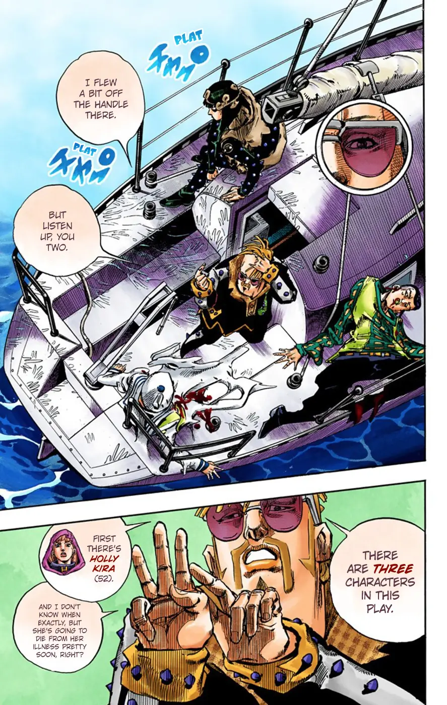 JoJo's Bizarre Adventure, Part 8: JoJolion Colored Manga β Chapter 52 β Page 6