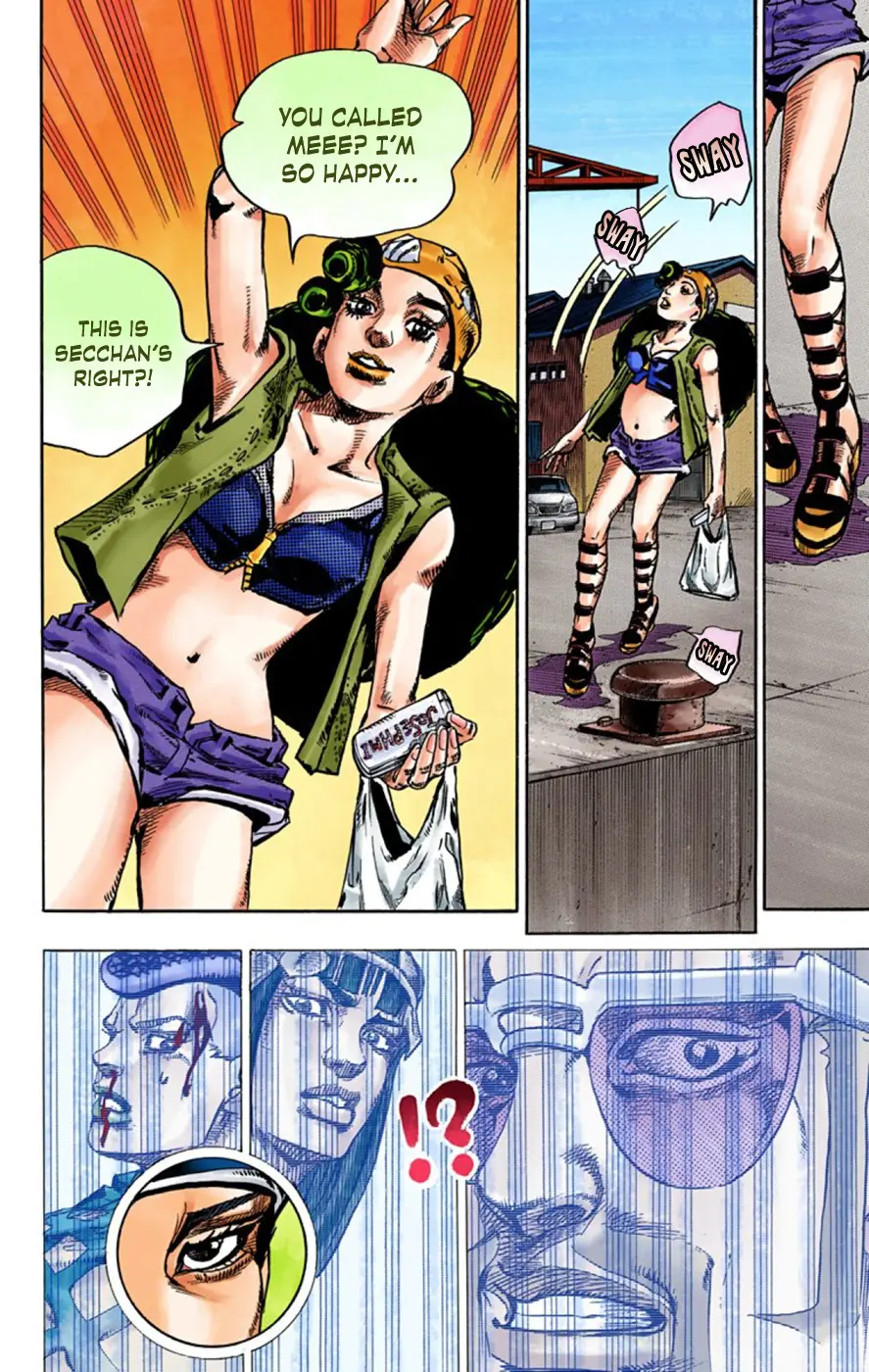 JoJo's Bizarre Adventure, Part 8: JoJolion Colored Manga β Chapter 52 β Page 16