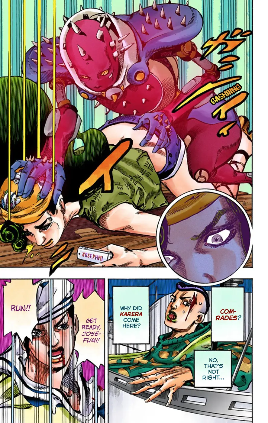JoJo's Bizarre Adventure, Part 8: JoJolion Colored Manga β Chapter 52 β Page 17