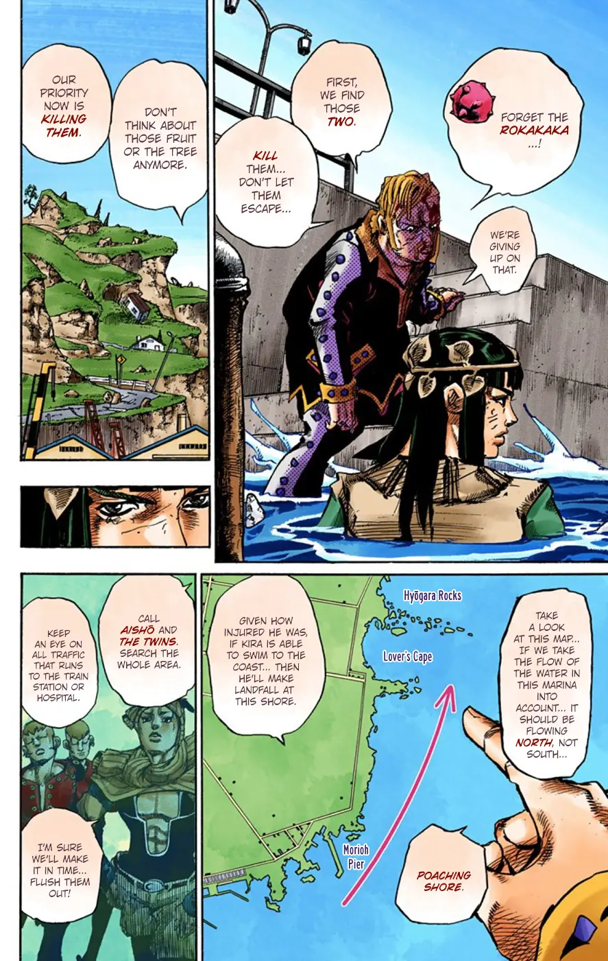 JoJo's Bizarre Adventure, Part 8: JoJolion Colored Manga β Chapter 52 β Page 33