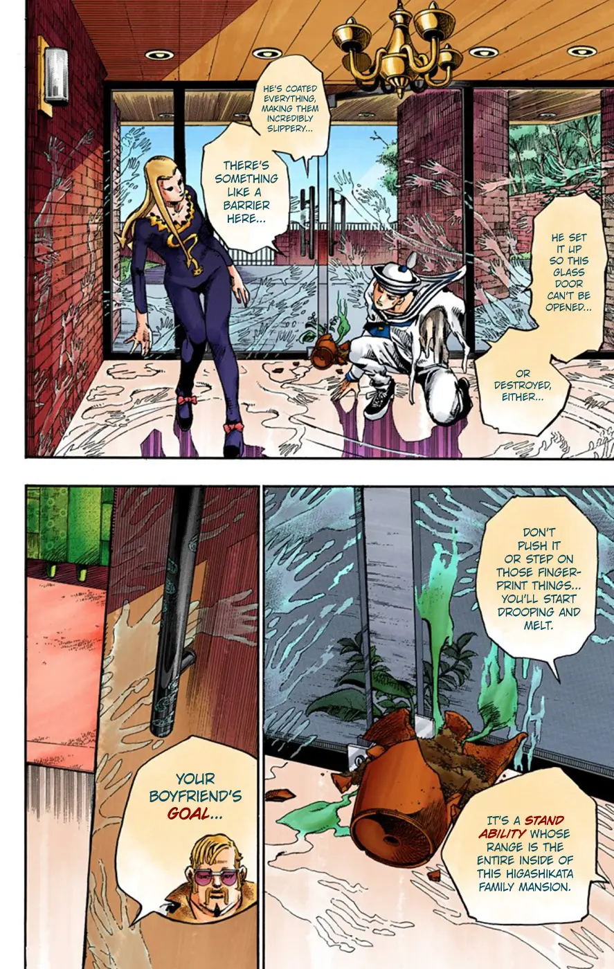 JoJo's Bizarre Adventure, Part 8: JoJolion Colored Manga β Chapter 53 β Page 7