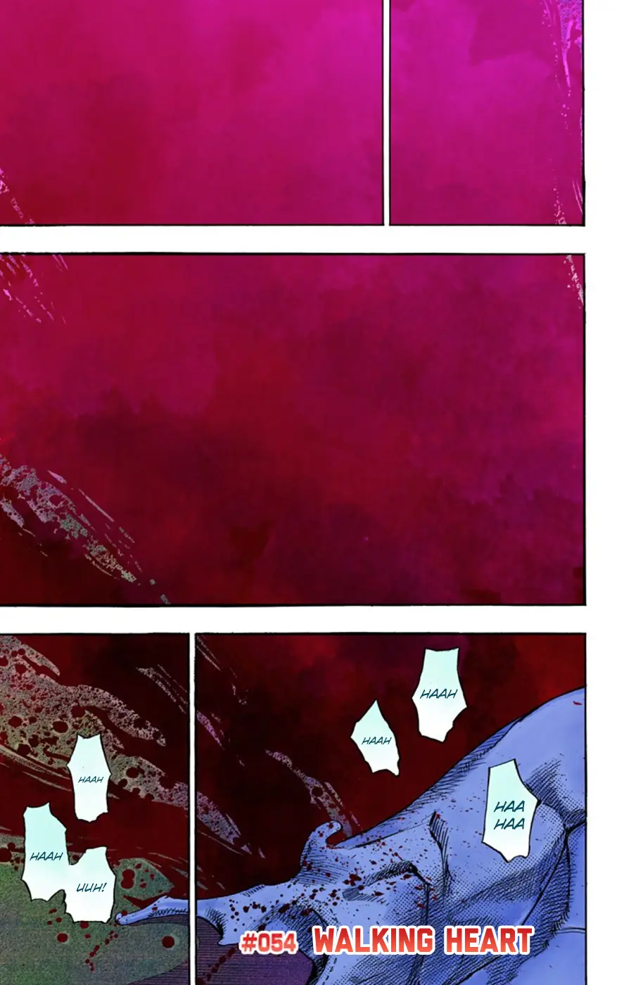 JoJo's Bizarre Adventure, Part 8: JoJolion Colored Manga β Chapter 54 β Page 1