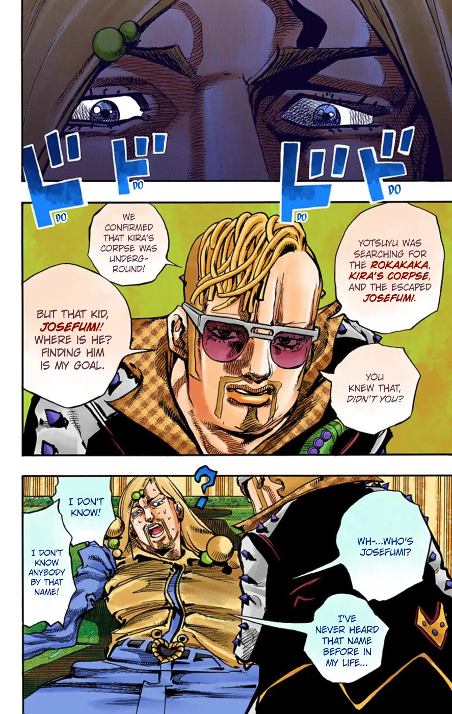 JoJo's Bizarre Adventure, Part 8: JoJolion Colored Manga β Chapter 54 β Page 6