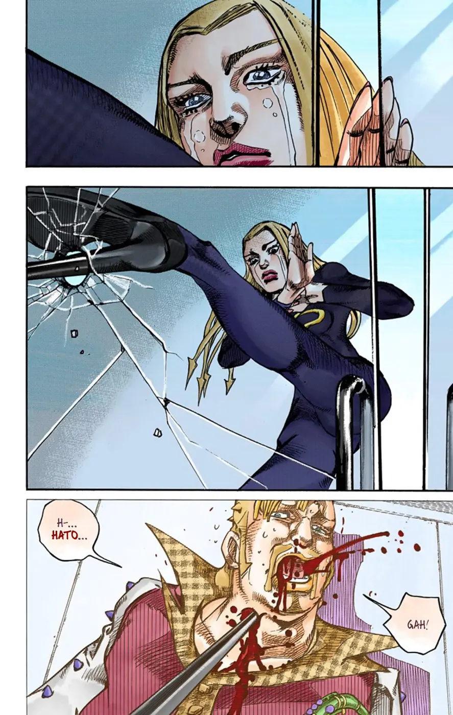 JoJo's Bizarre Adventure, Part 8: JoJolion Colored Manga β Chapter 54 β Page 31
