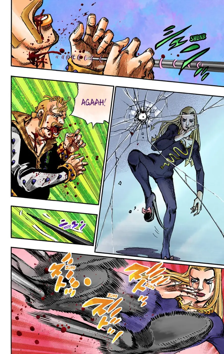 JoJo's Bizarre Adventure, Part 8: JoJolion Colored Manga β Chapter 54 β Page 33