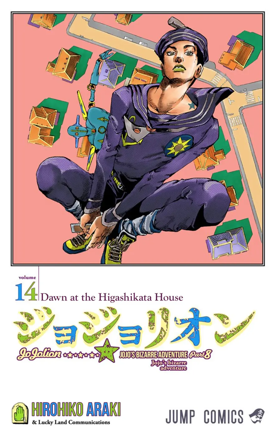 JoJo's Bizarre Adventure, Part 8: JoJolion Colored Manga β Chapter 55 β Page 3