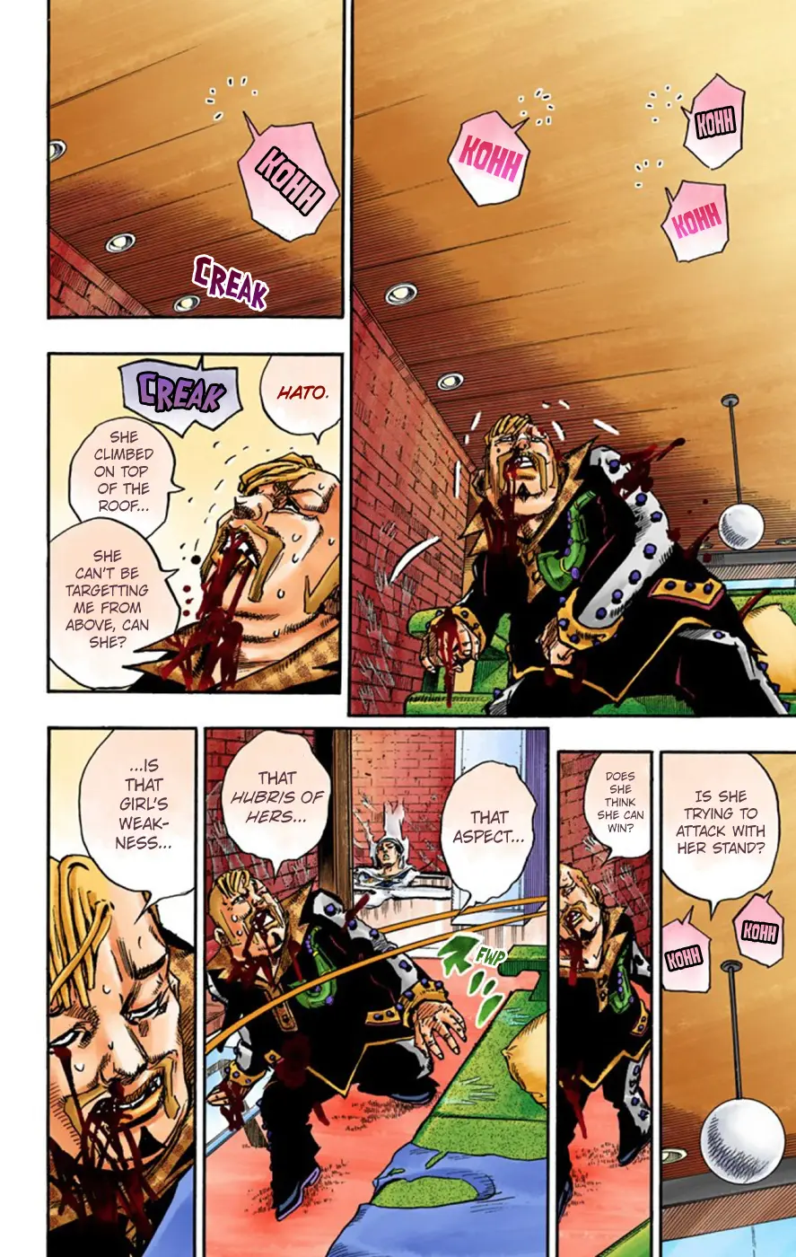 JoJo's Bizarre Adventure, Part 8: JoJolion Colored Manga β Chapter 55 β Page 12