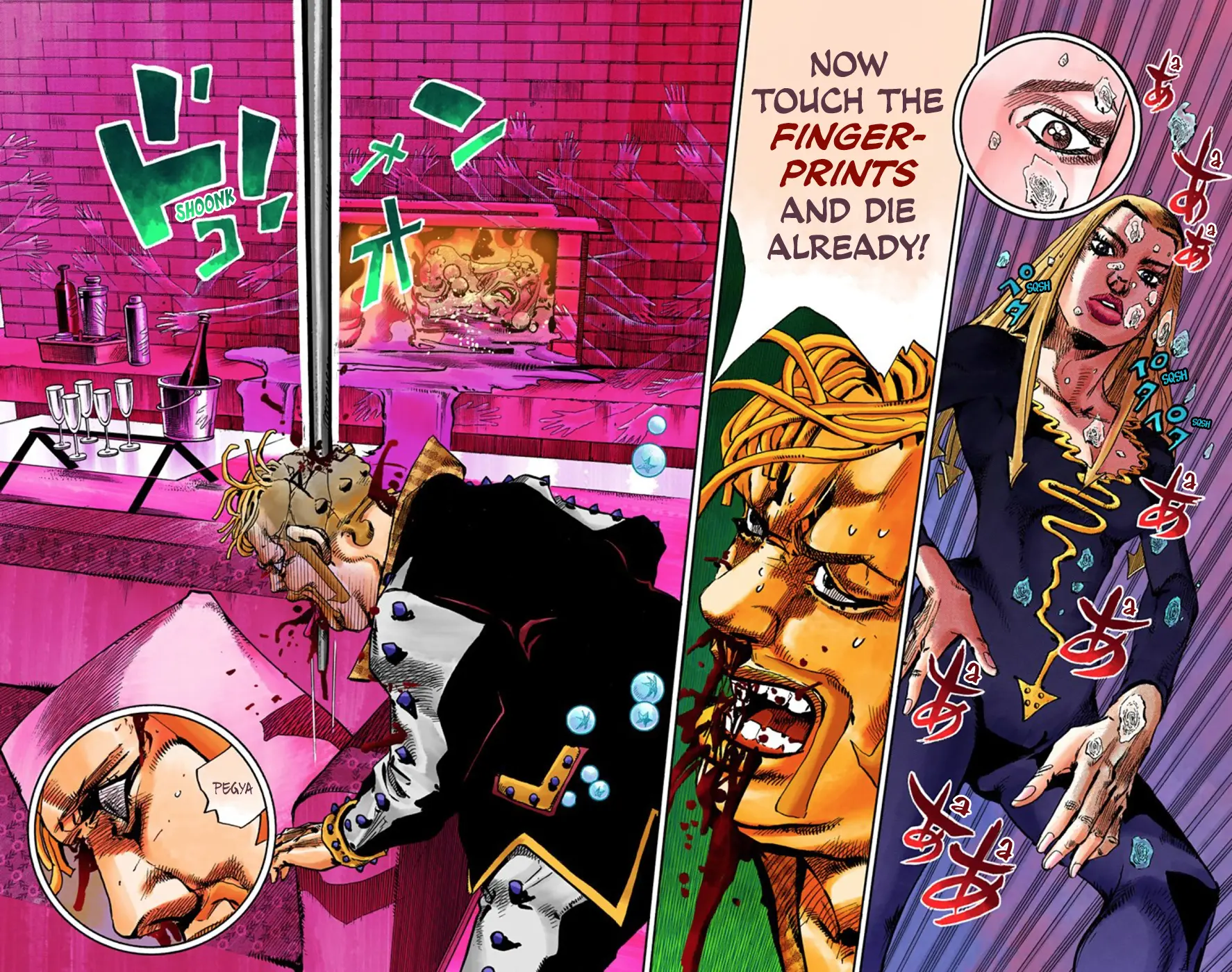 JoJo's Bizarre Adventure, Part 8: JoJolion Colored Manga β Chapter 55 β Page 17