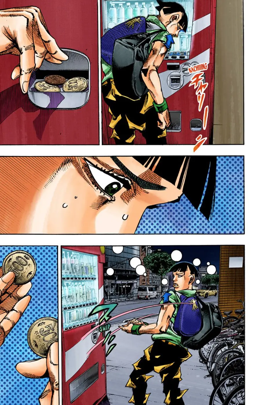 JoJo's Bizarre Adventure, Part 8: JoJolion Colored Manga β Chapter 57 β Page 3