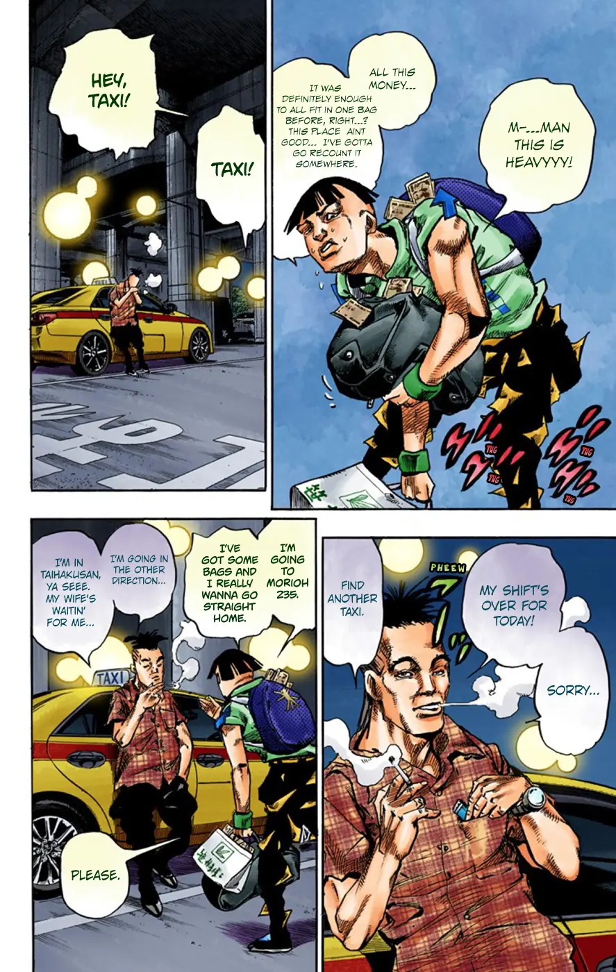 JoJo's Bizarre Adventure, Part 8: JoJolion Colored Manga β Chapter 57 β Page 19