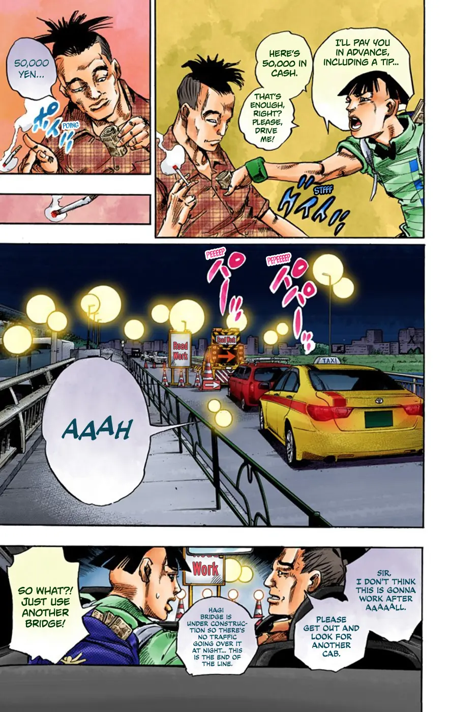 JoJo's Bizarre Adventure, Part 8: JoJolion Colored Manga β Chapter 57 β Page 20