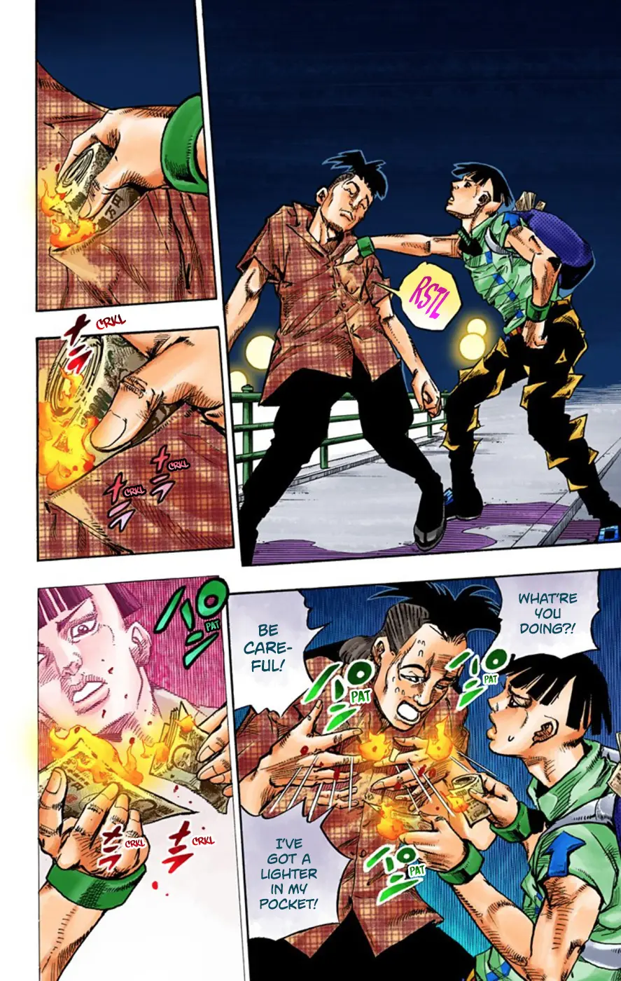 JoJo's Bizarre Adventure, Part 8: JoJolion Colored Manga β Chapter 57 β Page 23