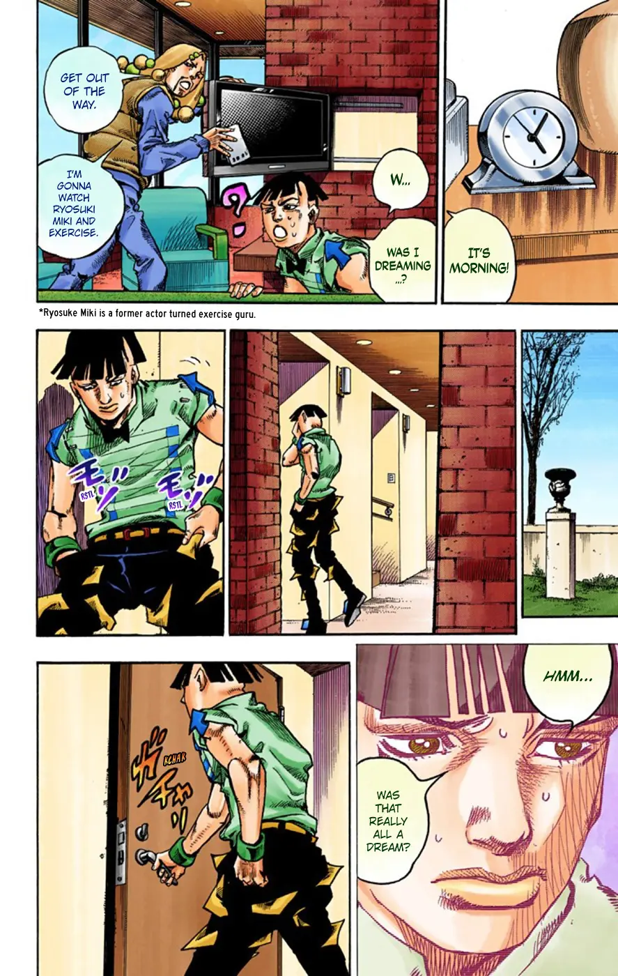 JoJo's Bizarre Adventure, Part 8: JoJolion Colored Manga β Chapter 57 β Page 27