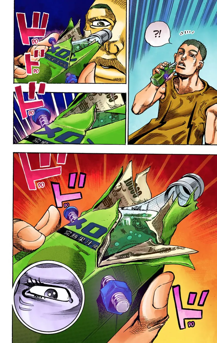 JoJo's Bizarre Adventure, Part 8: JoJolion Colored Manga β Chapter 57 β Page 43