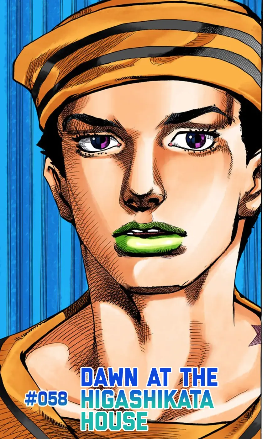 JoJo's Bizarre Adventure, Part 8: JoJolion Colored Manga β Chapter 58 β Page 1