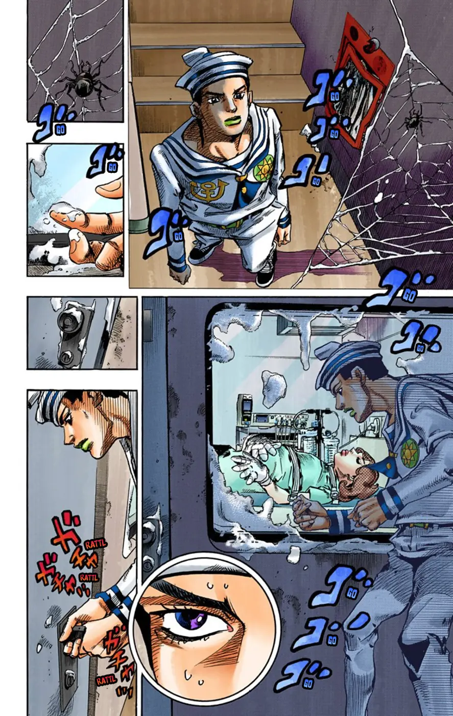 JoJo's Bizarre Adventure, Part 8: JoJolion Colored Manga β Chapter 58 β Page 6