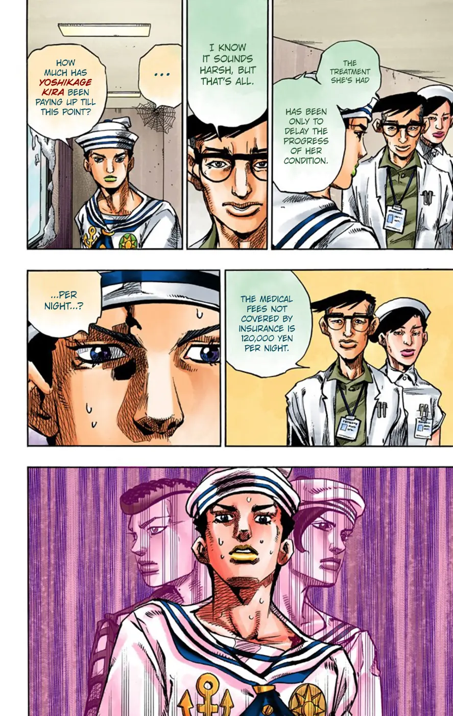 JoJo's Bizarre Adventure, Part 8: JoJolion Colored Manga β Chapter 58 β Page 12