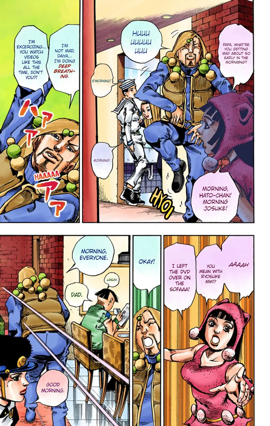 JoJo's Bizarre Adventure, Part 8: JoJolion Colored Manga β Chapter 58 β Page 19