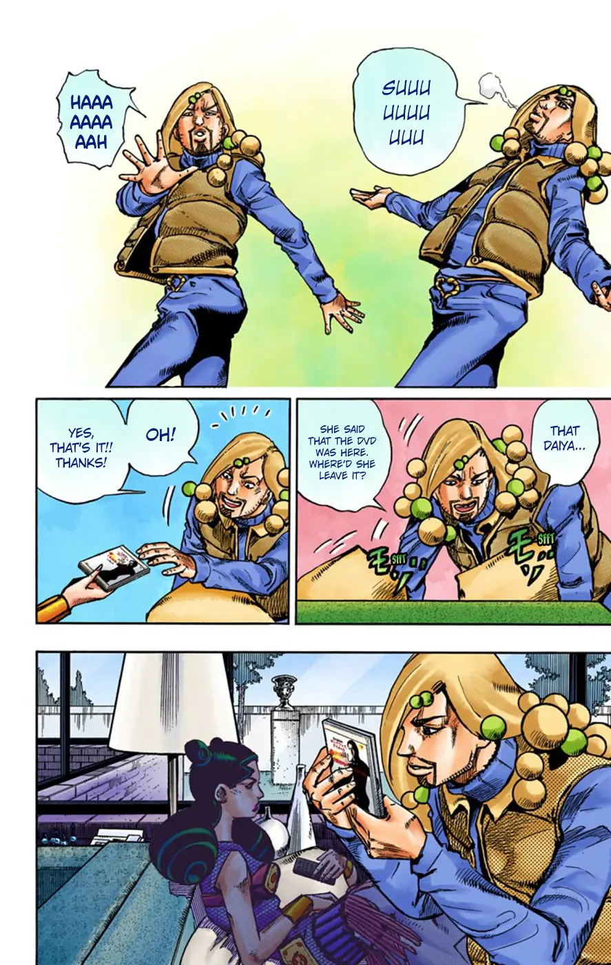 JoJo's Bizarre Adventure, Part 8: JoJolion Colored Manga β Chapter 58 β Page 20