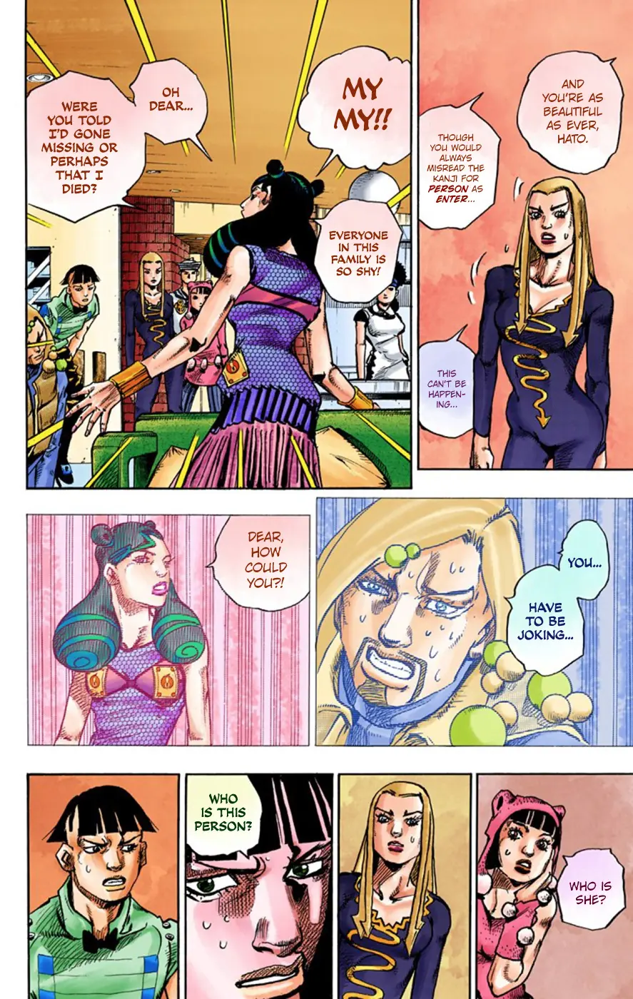 JoJo's Bizarre Adventure, Part 8: JoJolion Colored Manga β Chapter 58 β Page 26
