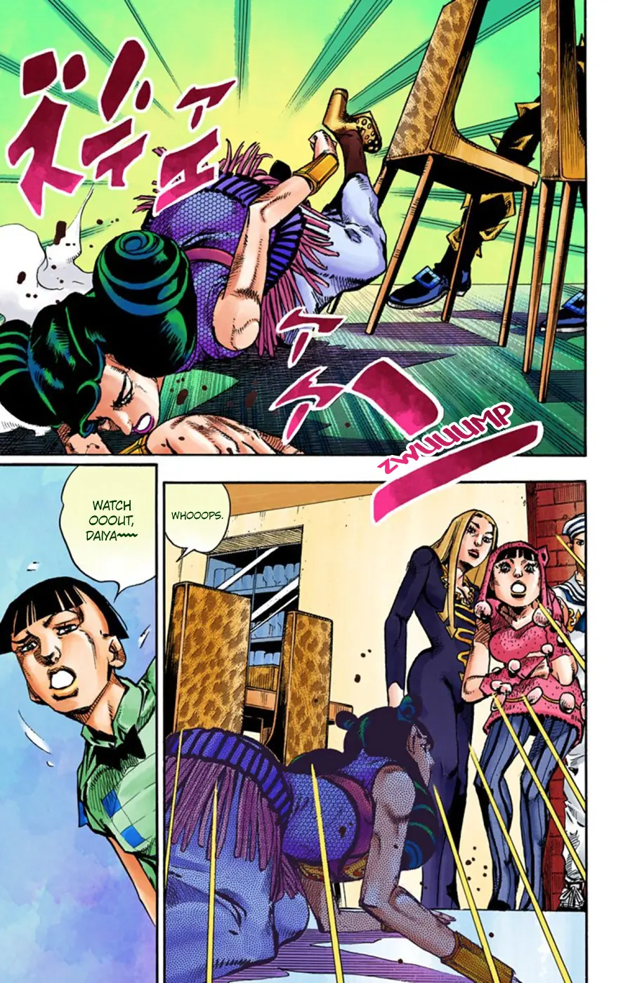 JoJo's Bizarre Adventure, Part 8: JoJolion Colored Manga β Chapter 58 β Page 33