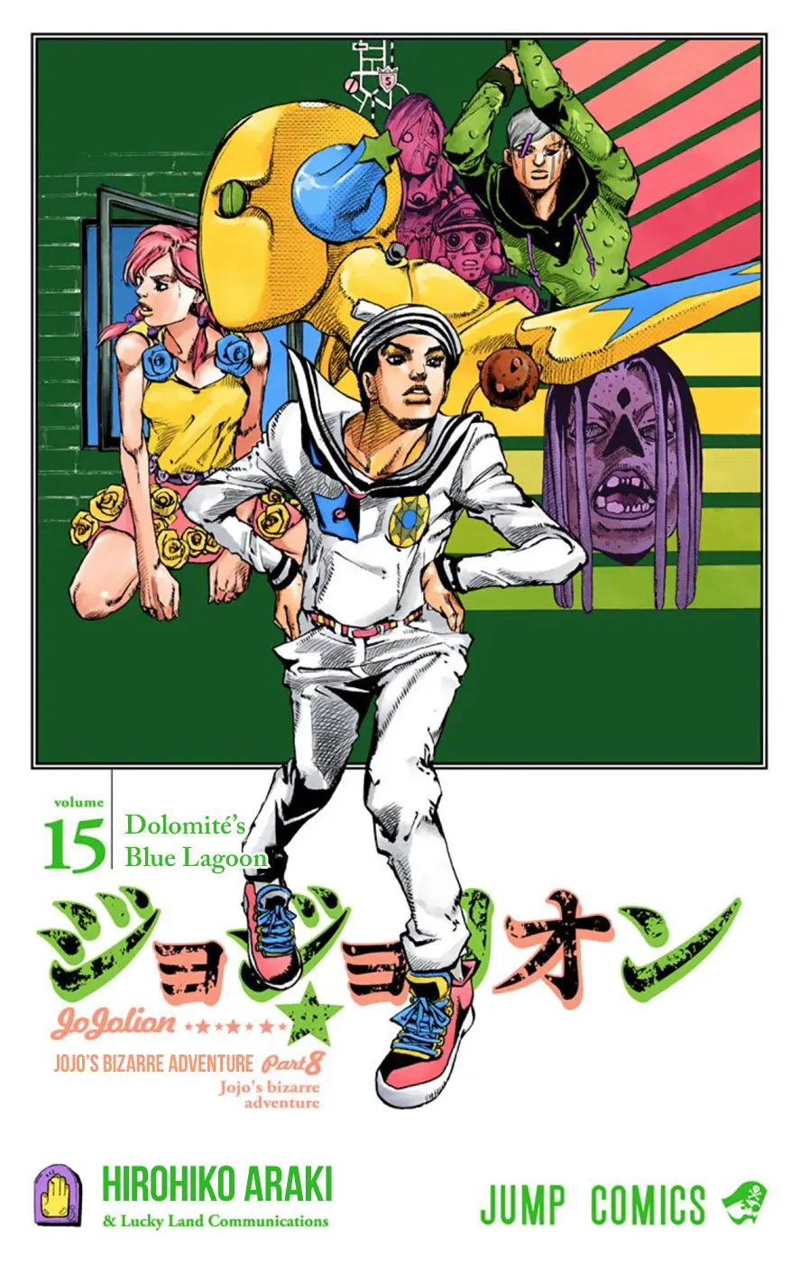 JoJo's Bizarre Adventure, Part 8: JoJolion Colored Manga β Chapter 59 β Page 3