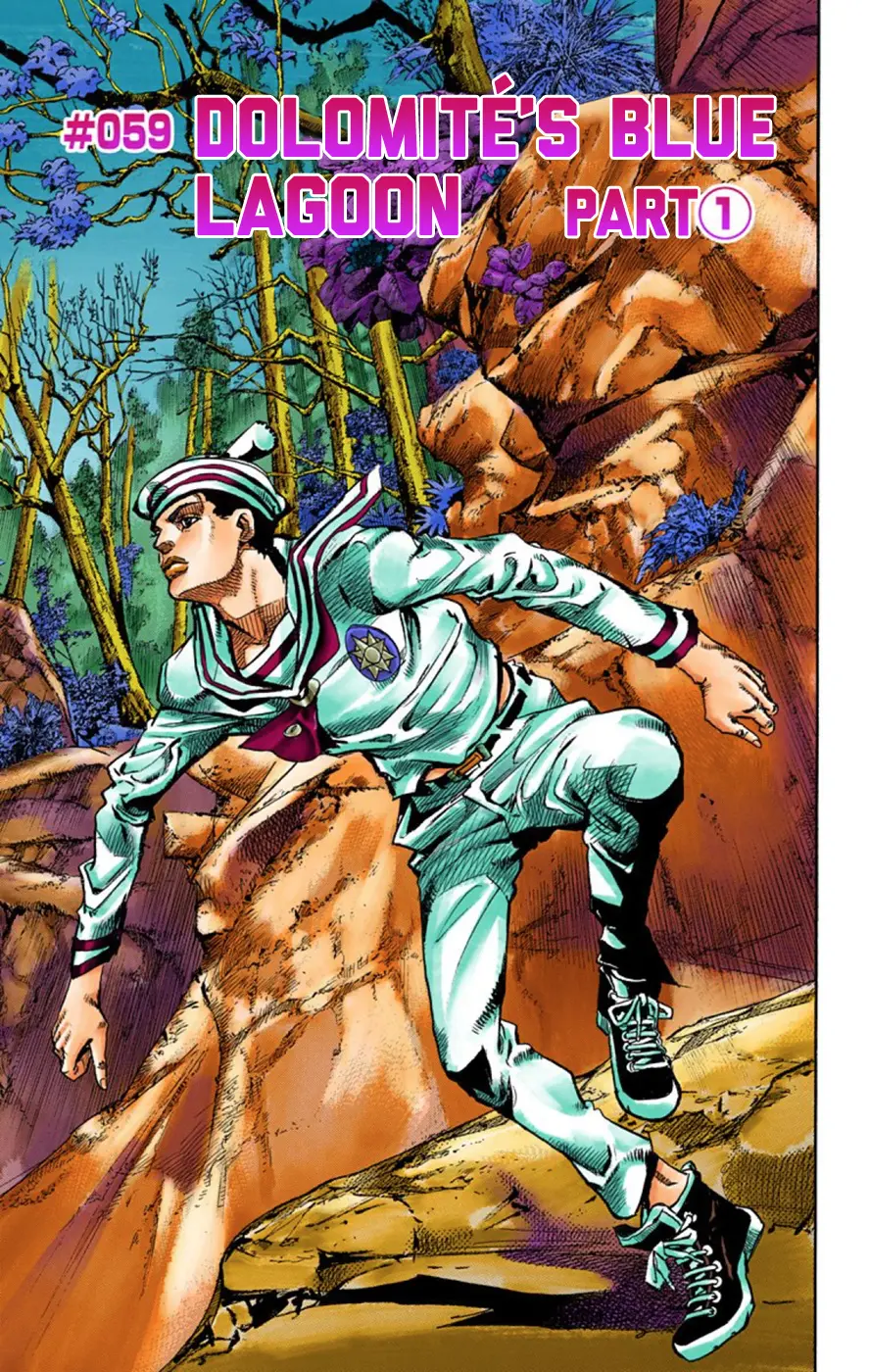 JoJo's Bizarre Adventure, Part 8: JoJolion Colored Manga β Chapter 59 β Page 7