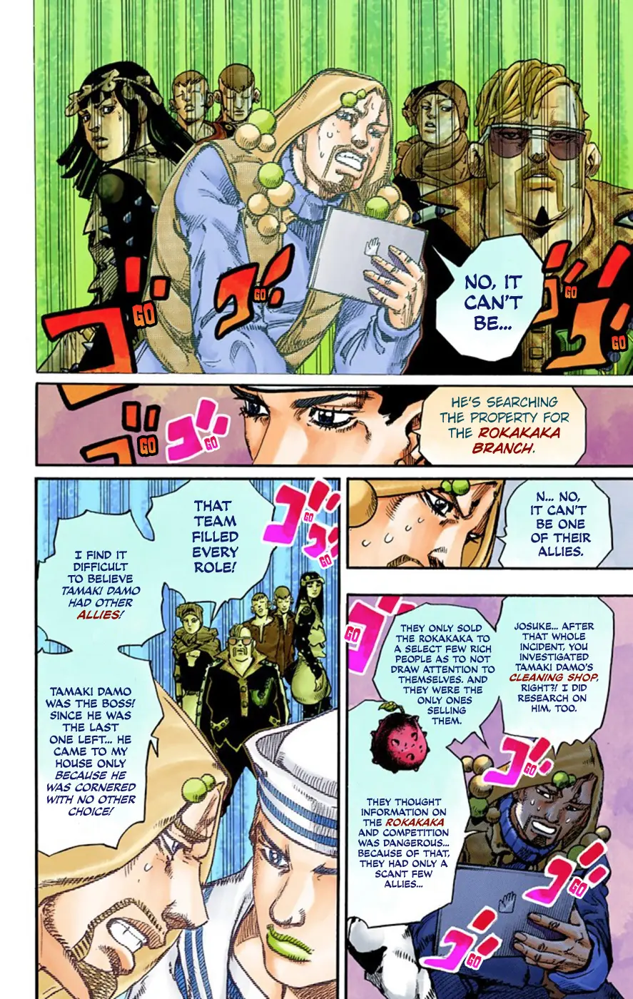JoJo's Bizarre Adventure, Part 8: JoJolion Colored Manga β Chapter 59 β Page 14