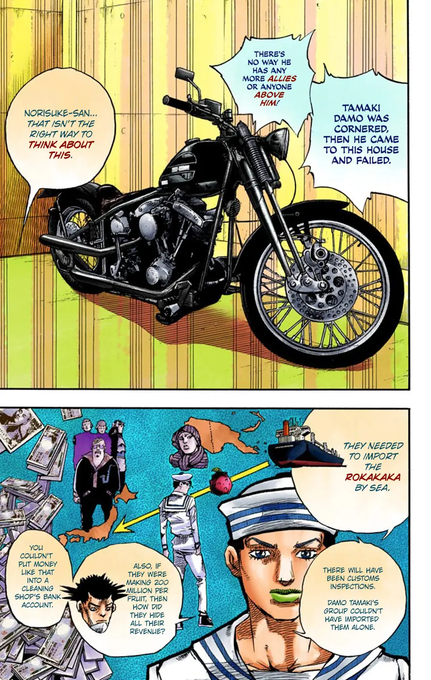 JoJo's Bizarre Adventure, Part 8: JoJolion Colored Manga β Chapter 59 β Page 15