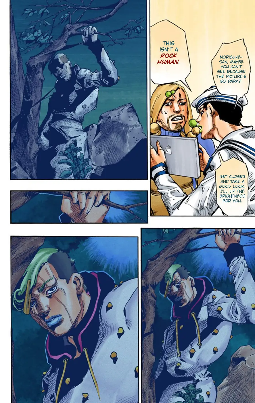 JoJo's Bizarre Adventure, Part 8: JoJolion Colored Manga β Chapter 59 β Page 16