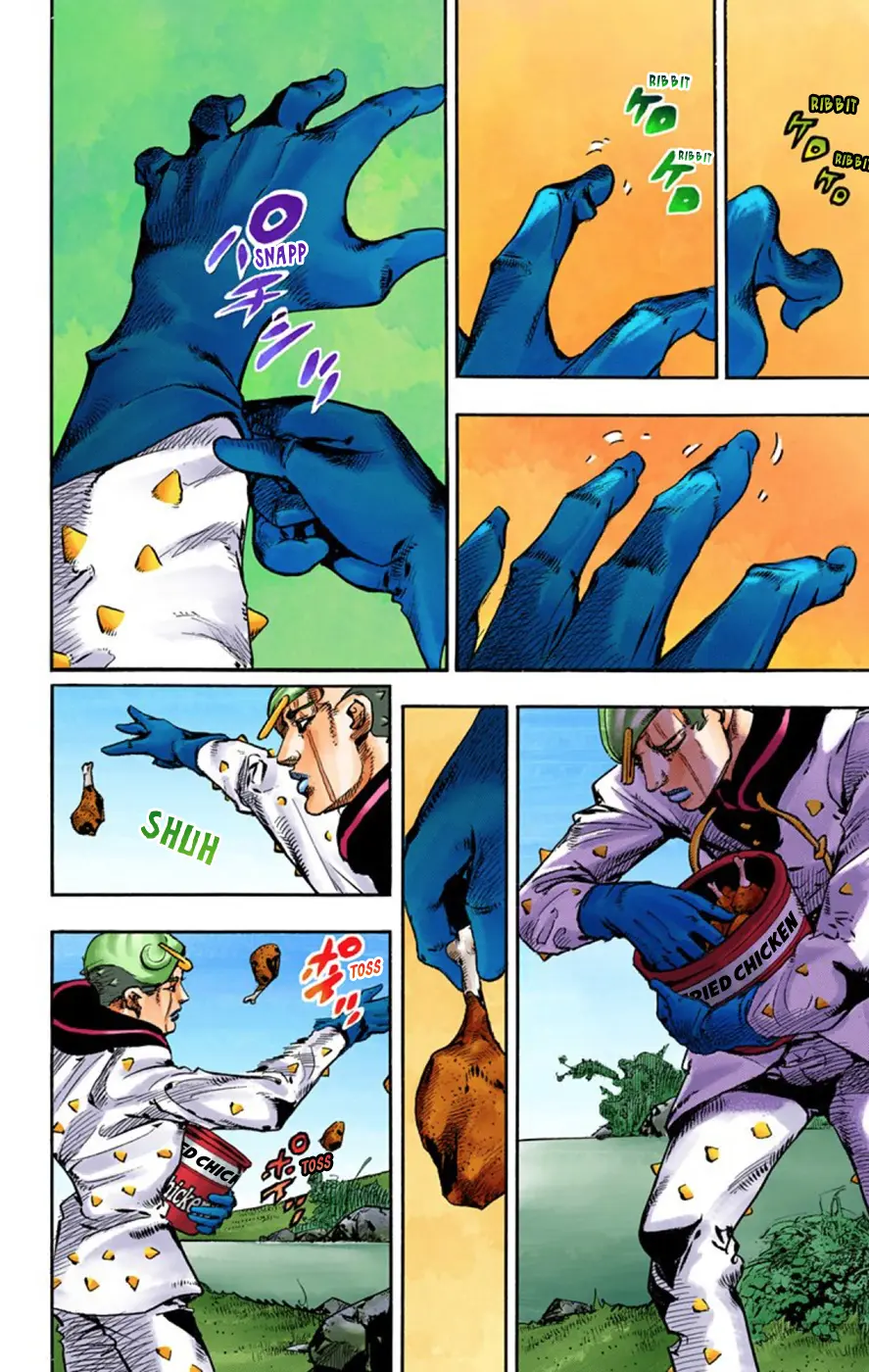 JoJo's Bizarre Adventure, Part 8: JoJolion Colored Manga β Chapter 59 β Page 33