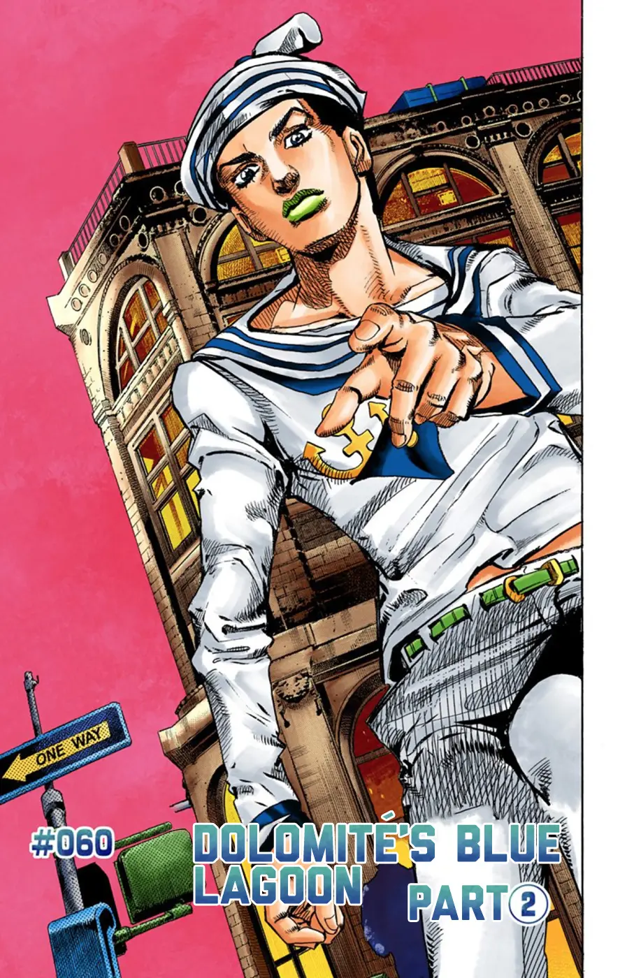 JoJo's Bizarre Adventure, Part 8: JoJolion Colored Manga β Chapter 60 β Page 1
