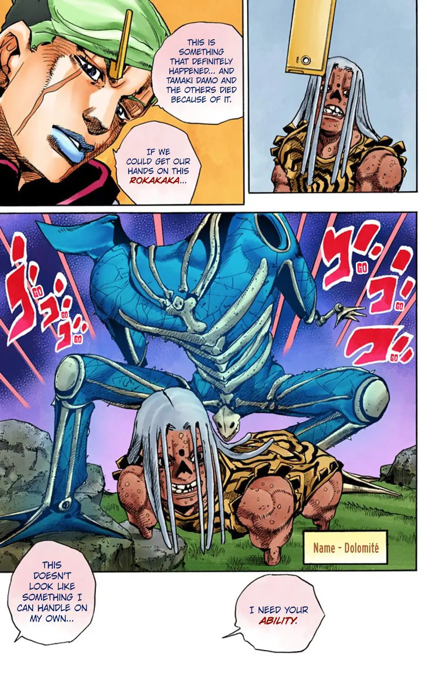 JoJo's Bizarre Adventure, Part 8: JoJolion Colored Manga β Chapter 60 β Page 11