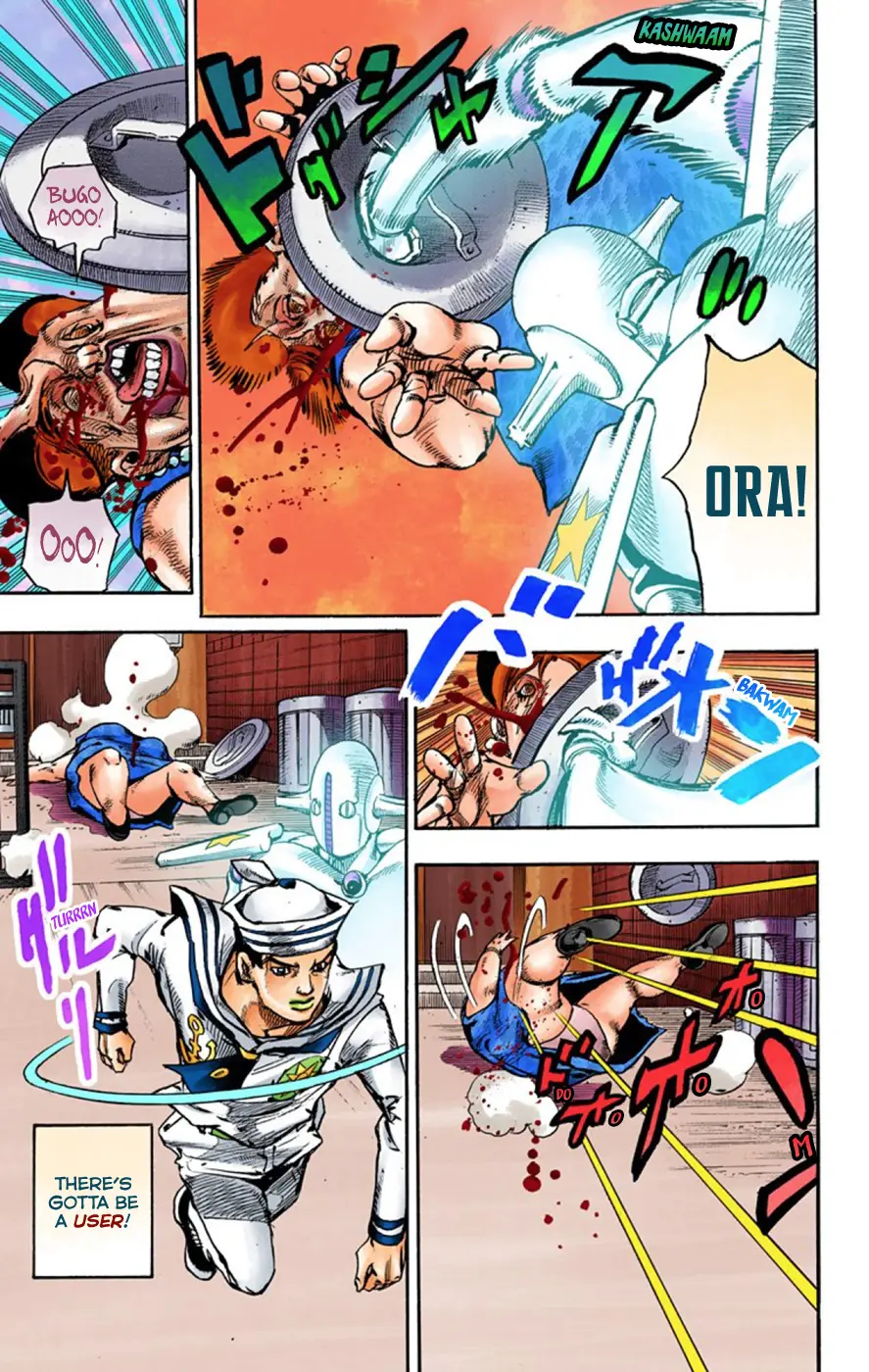 JoJo's Bizarre Adventure, Part 8: JoJolion Colored Manga β Chapter 61 β Page 15