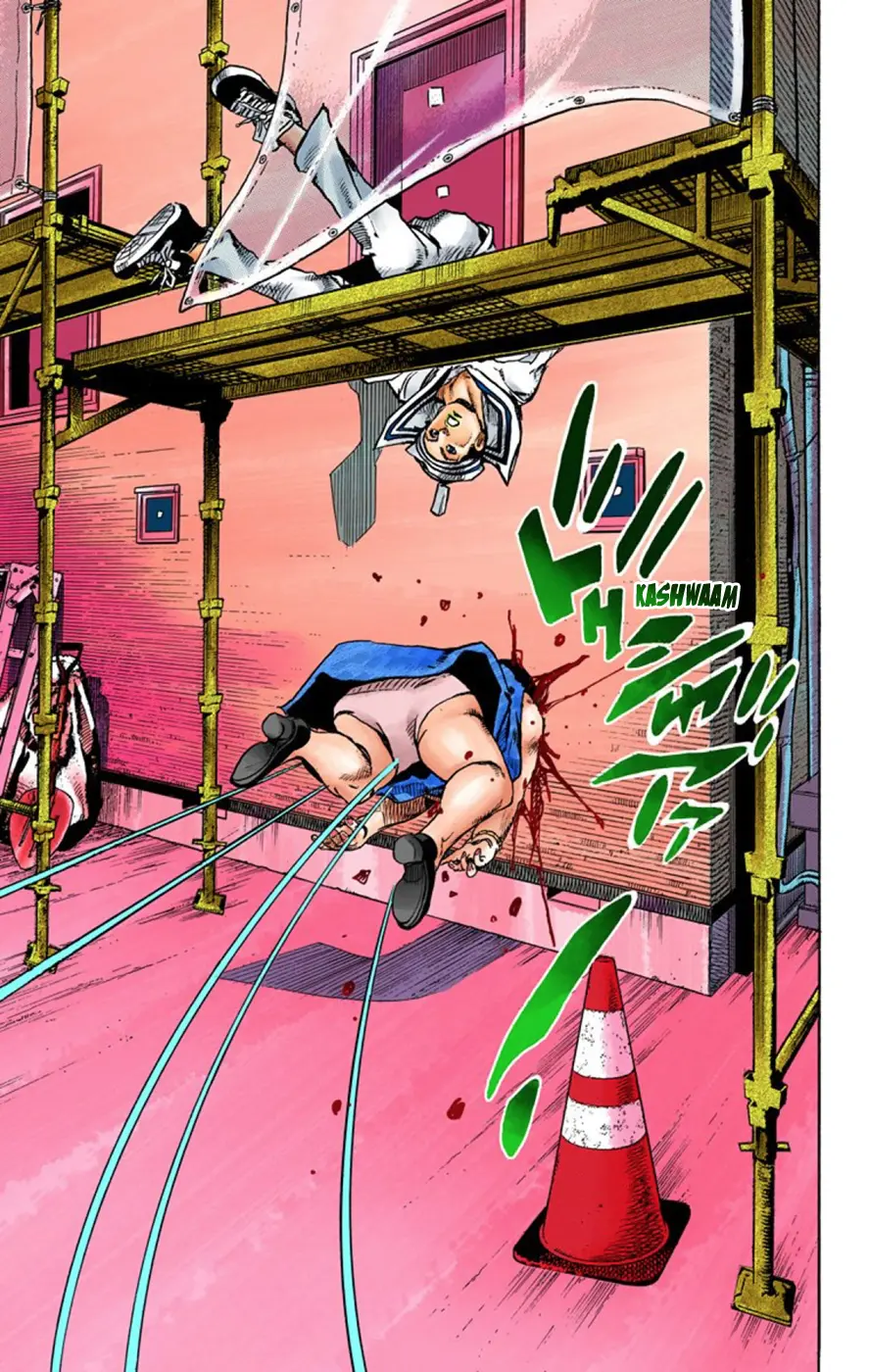JoJo's Bizarre Adventure, Part 8: JoJolion Colored Manga β Chapter 61 β Page 18