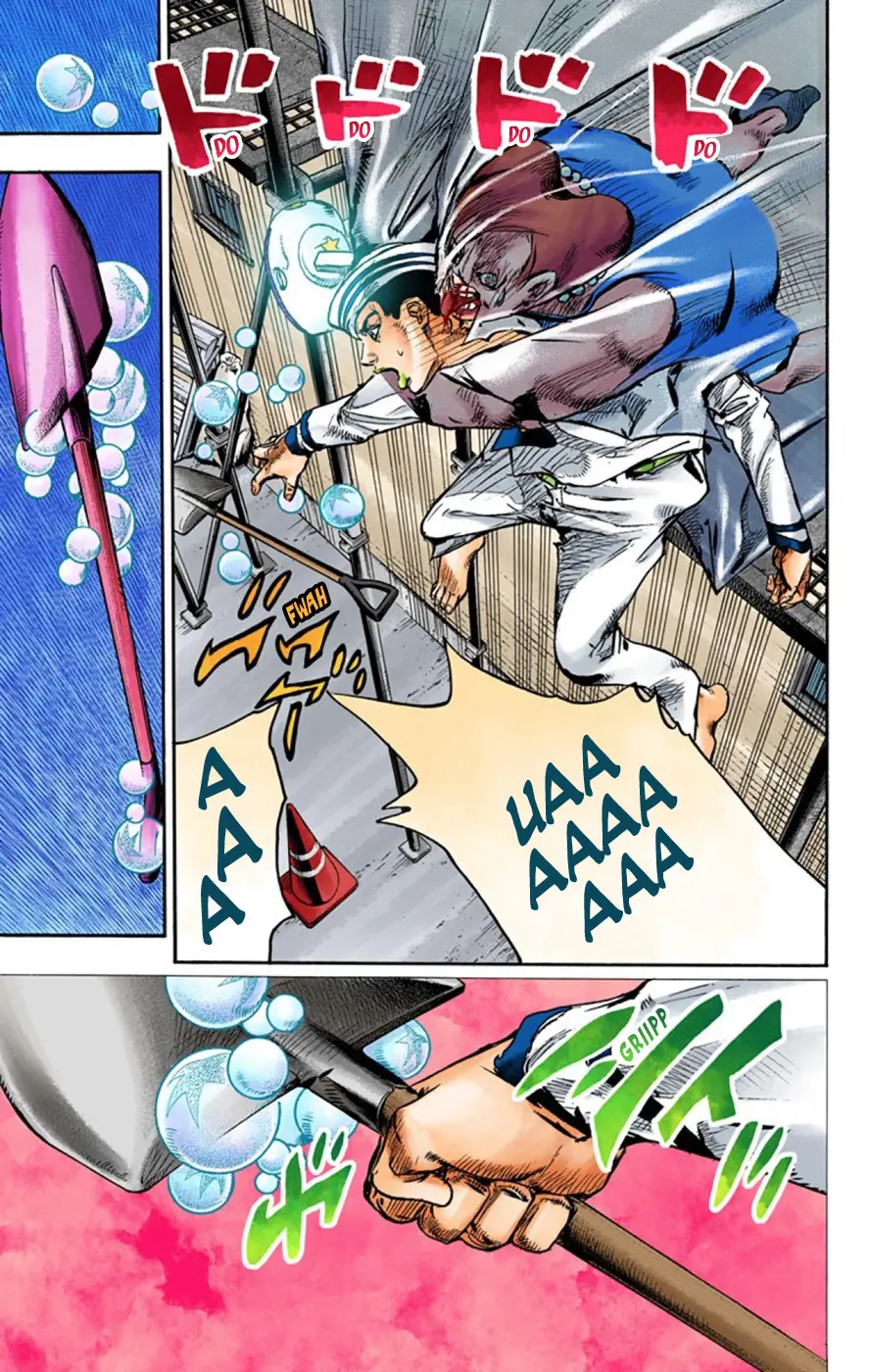 JoJo's Bizarre Adventure, Part 8: JoJolion Colored Manga β Chapter 61 β Page 26