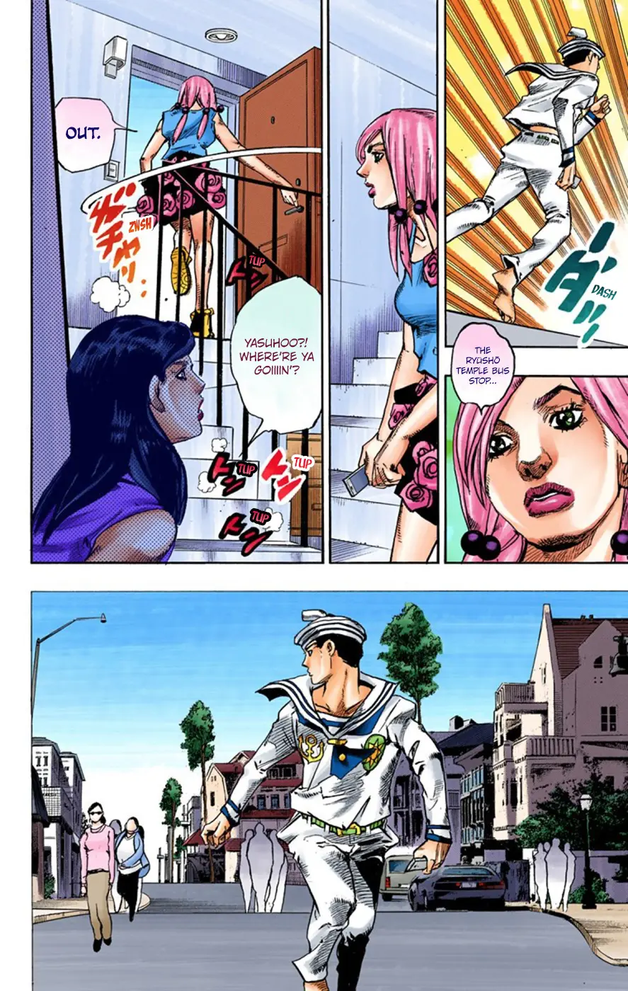 JoJo's Bizarre Adventure, Part 8: JoJolion Colored Manga β Chapter 61 β Page 39