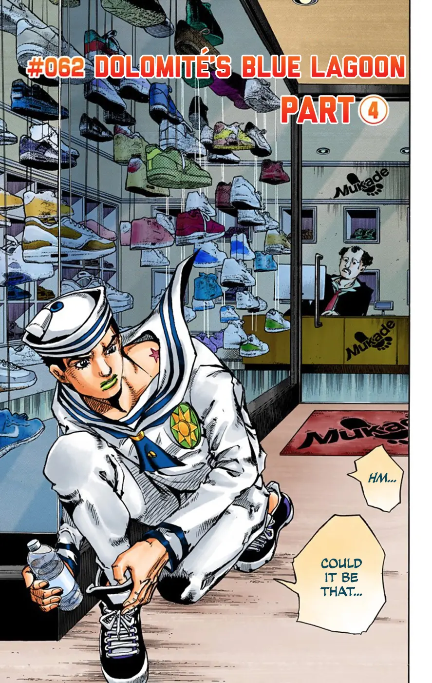 JoJo's Bizarre Adventure, Part 8: JoJolion Colored Manga β Chapter 62 β Page 1