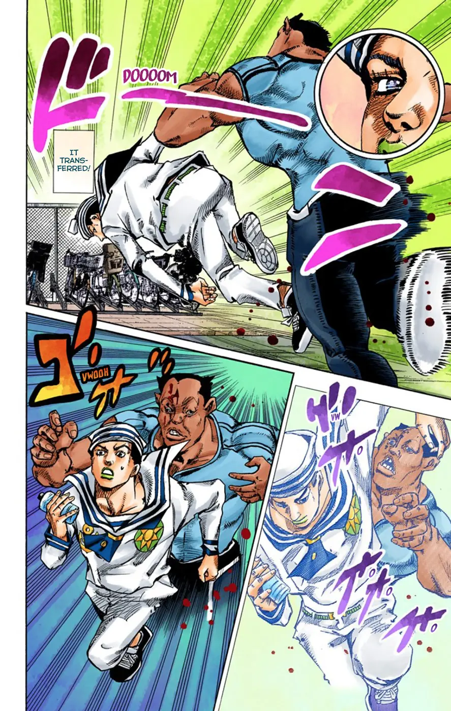 JoJo's Bizarre Adventure, Part 8: JoJolion Colored Manga β Chapter 62 β Page 14