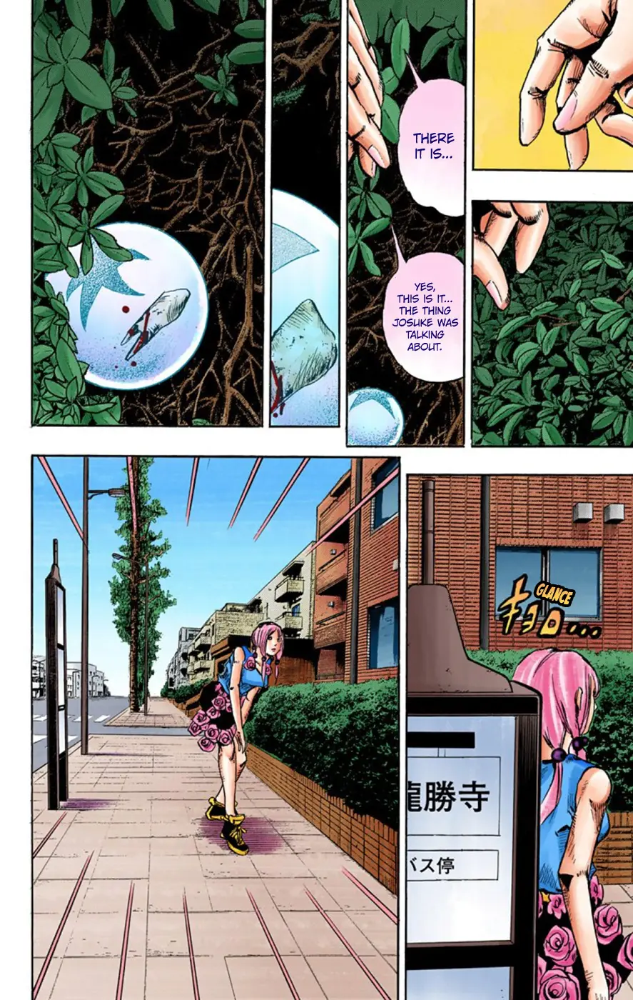 JoJo's Bizarre Adventure, Part 8: JoJolion Colored Manga β Chapter 62 β Page 25